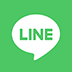 LINEで送る